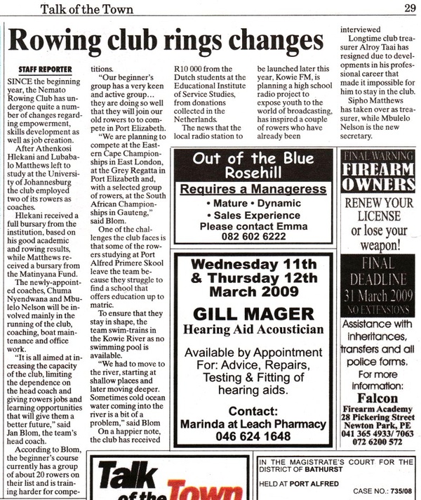 Rowing club rings changes